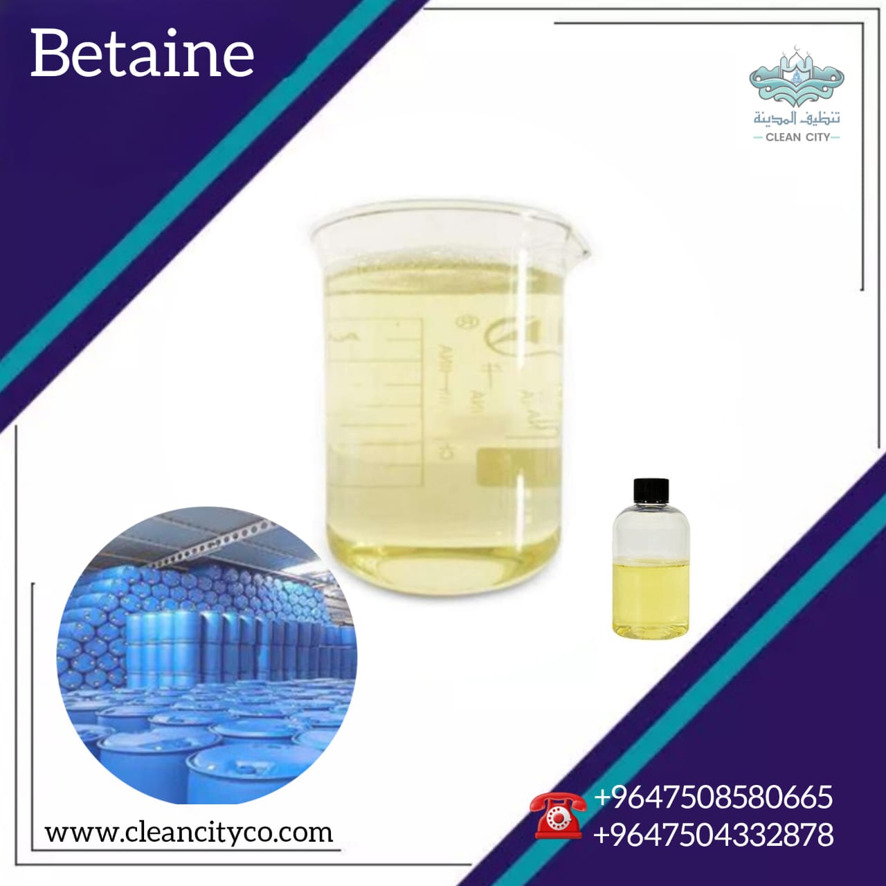 Betaine