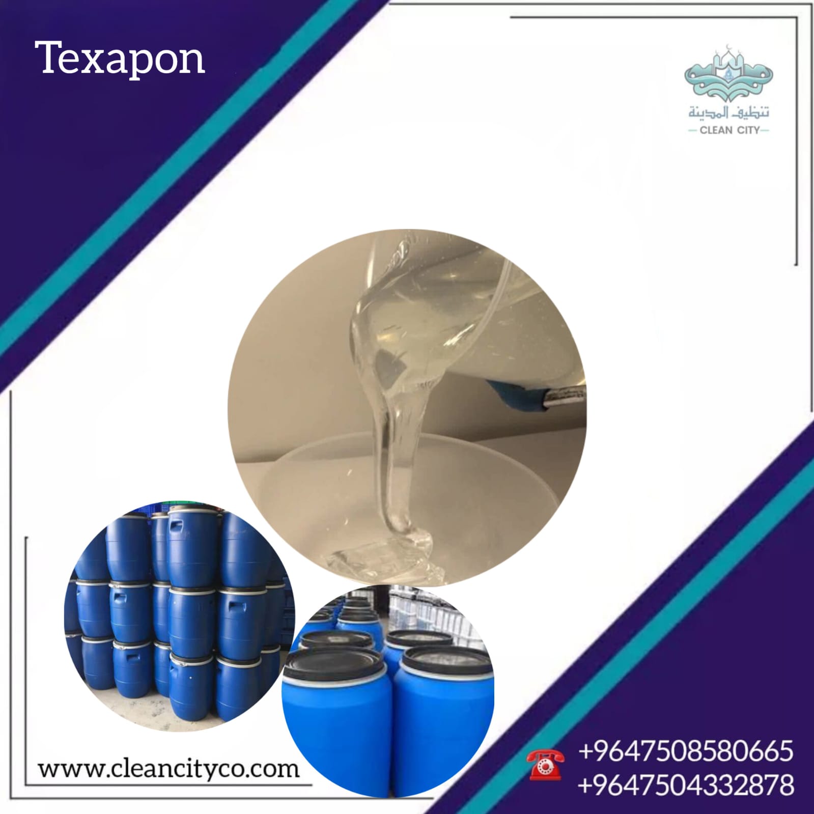teaxapon