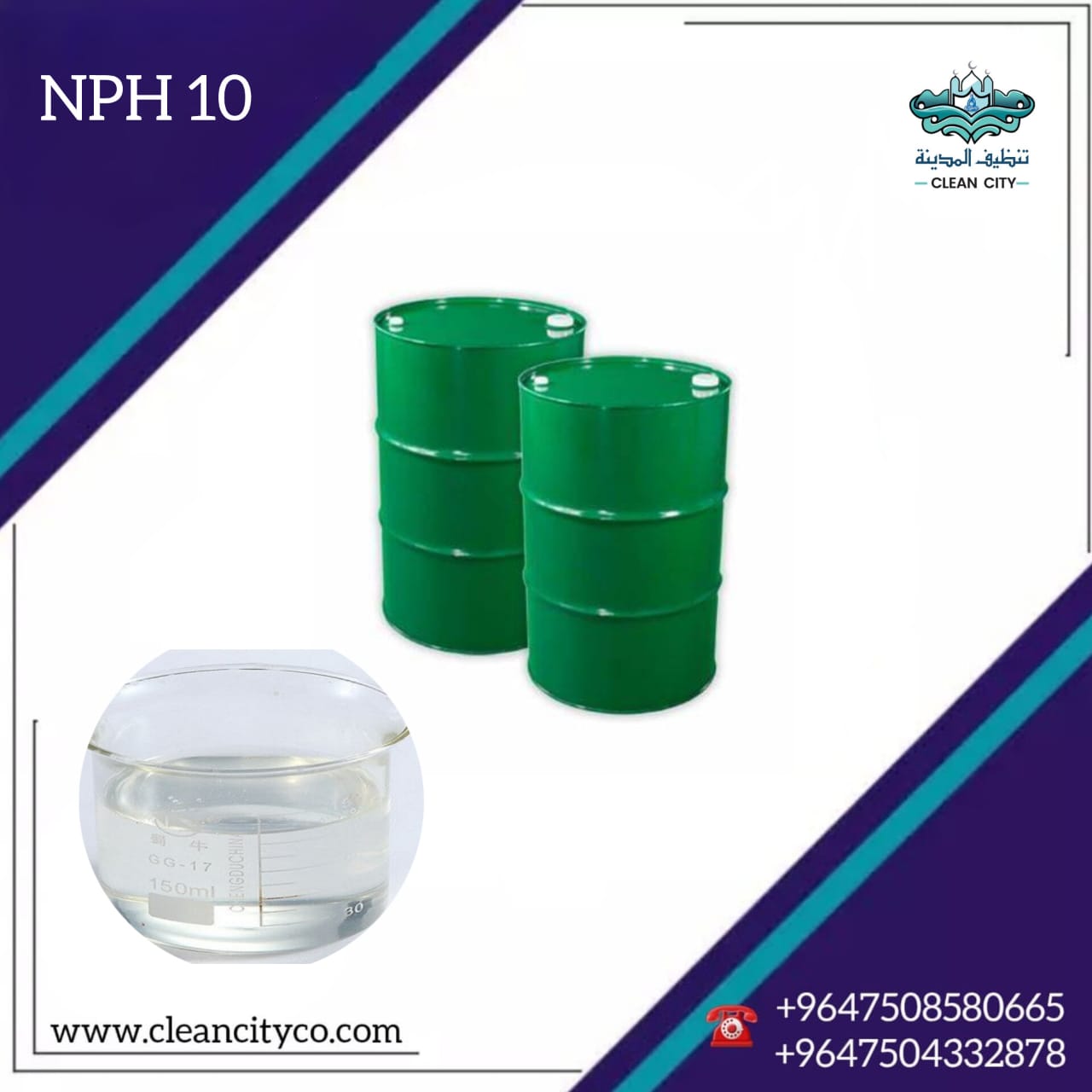 NPH10