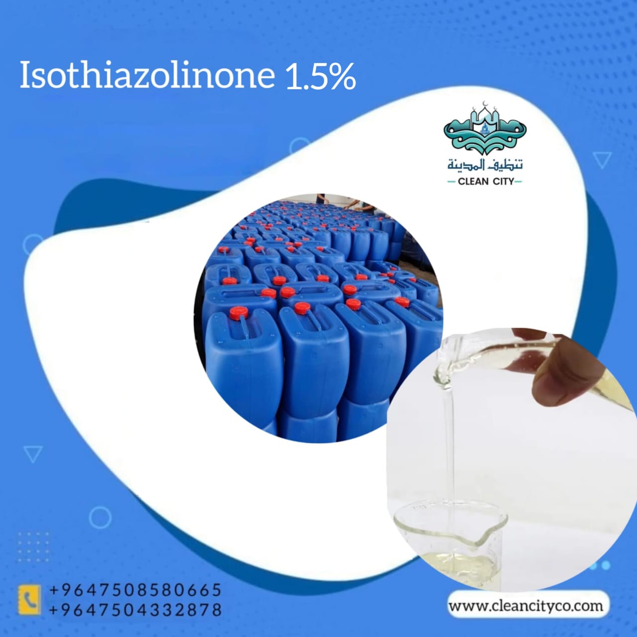 ISOTHIAZOLINONE 1.5%
