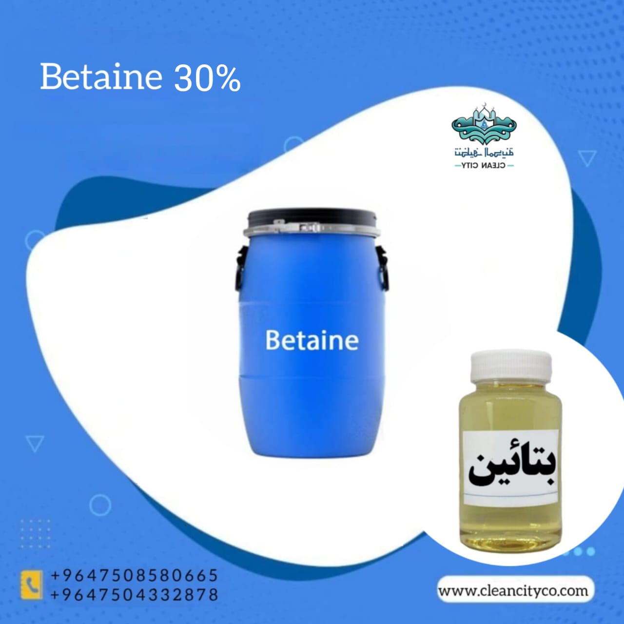 betaine 30%